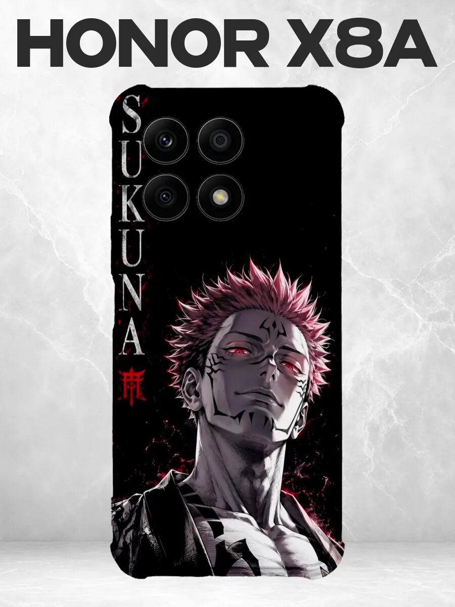 Чехол на Honor X8A Сукуна Магическая битва