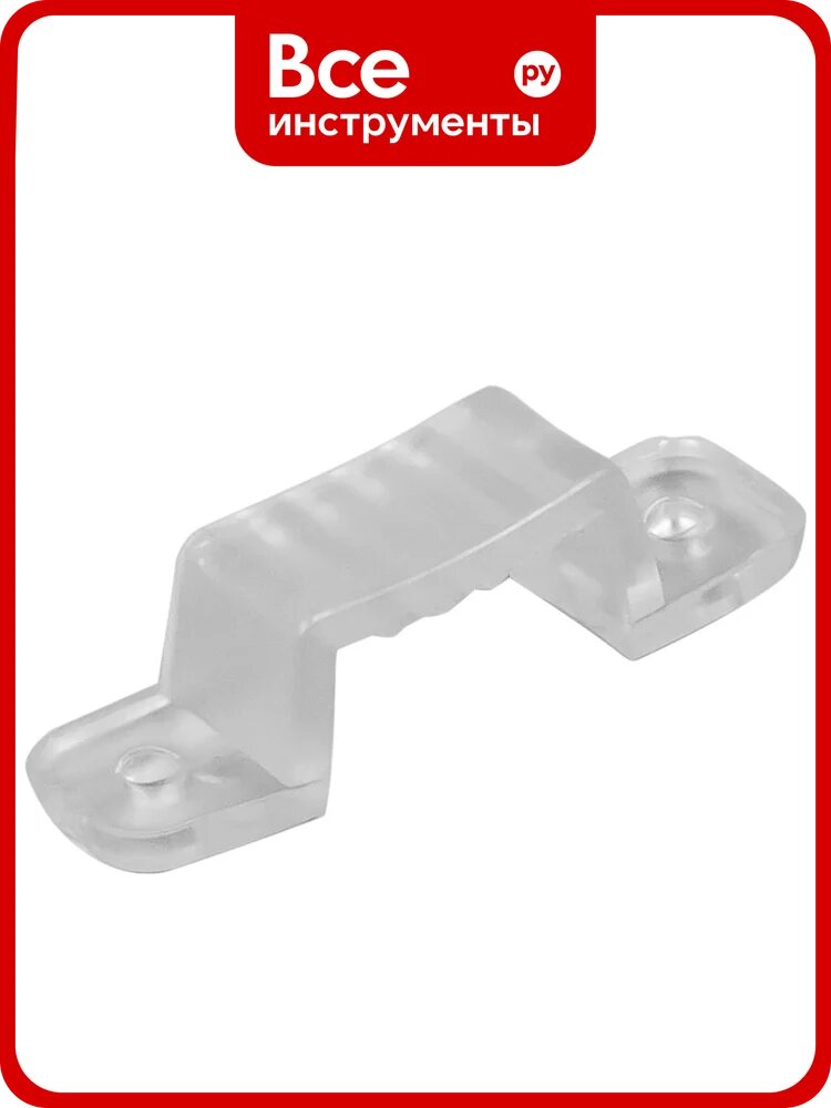 Крепеж для светодиодной ленты FERON 230V LS704/LS707, LS705, LD137 23081