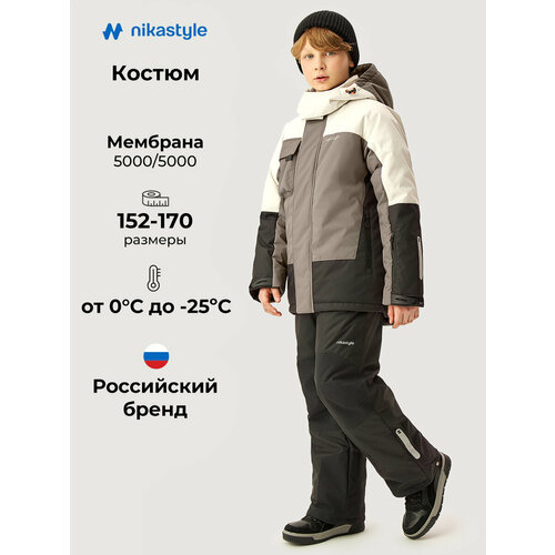 фото Комплект верхней одежды nikastyle размер 152-76, , мультиколор