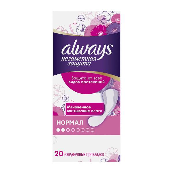 Прокладки ежедневные Always Normal 20шт