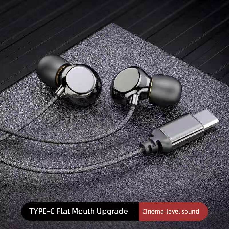 Samsung совместимый Type-C проводной кабель для наушников S25 S24 Ultra S23 A56 - Керамический черный (обновленная