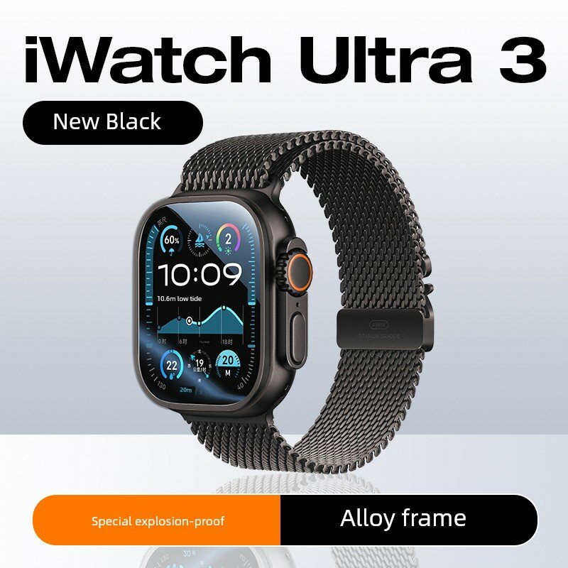 Защитное стекло для Apple Watch Ultra 3, 3-е поколение, закаленное стекло с титановым сплавом, черный цвет