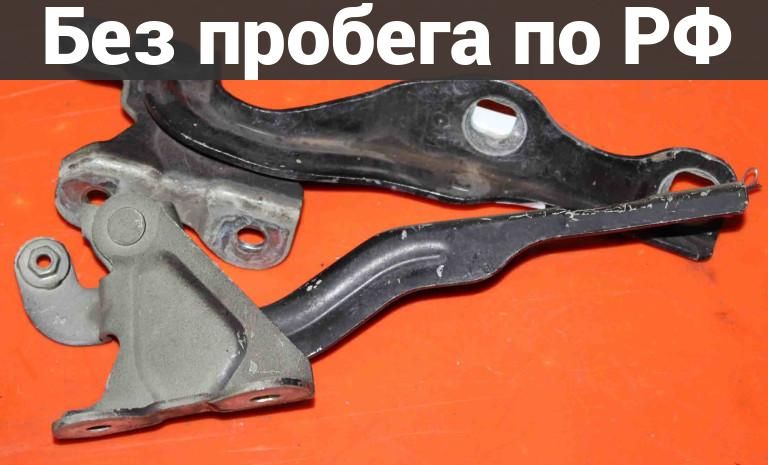 Петля капота перед. с пробегом CHEVROLET AVEO / SONIC