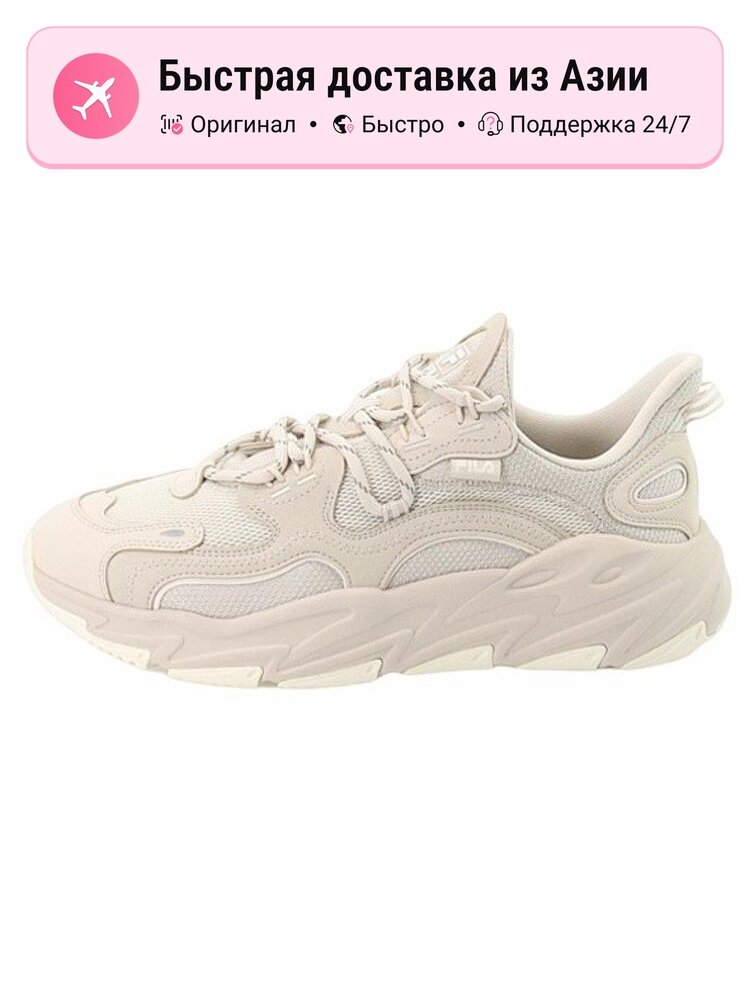 Кроссовки Fila Wave Shoes