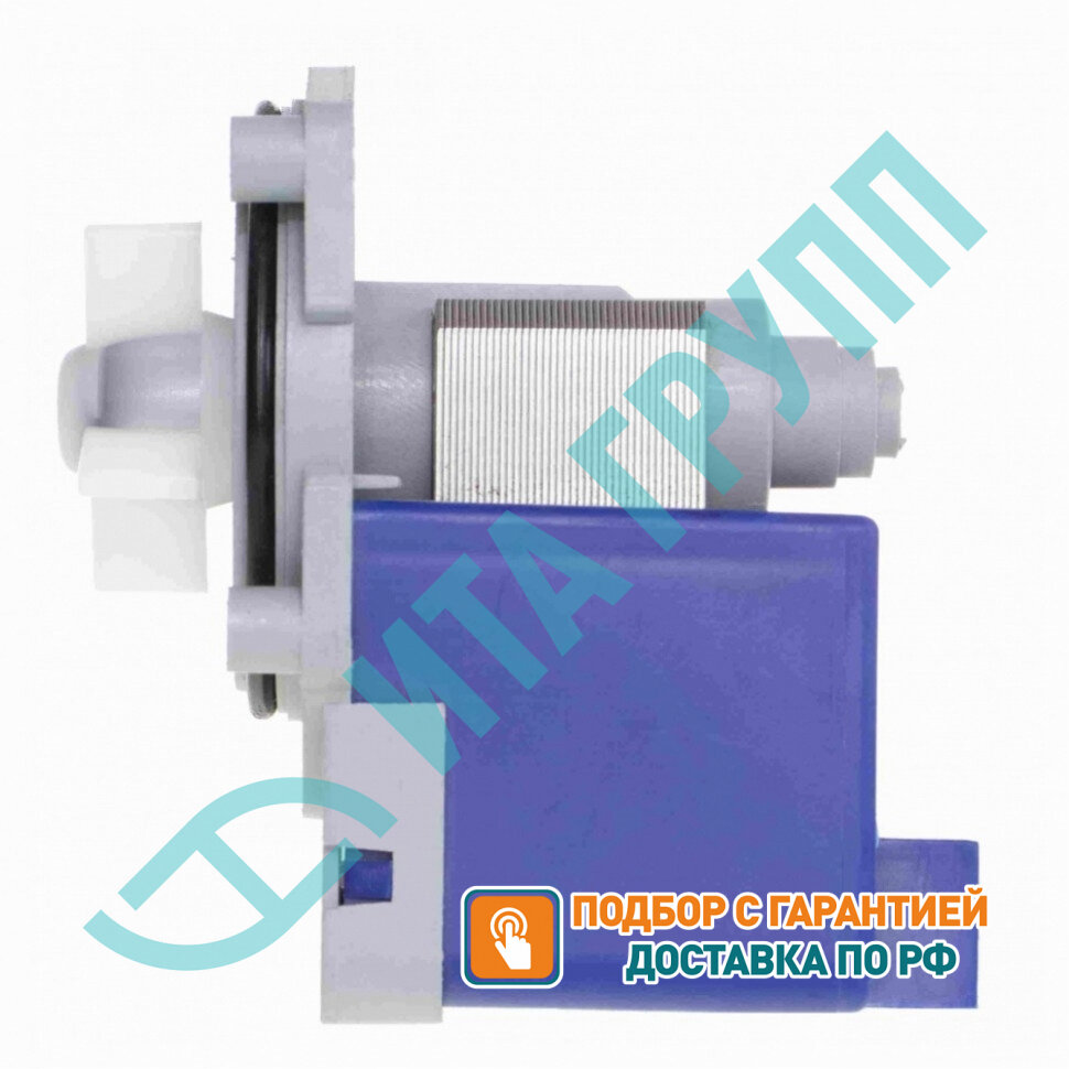 Сливной насос (помпа) для стиральной машины Bosch, Siemens, 33W, 4 винта, Р021