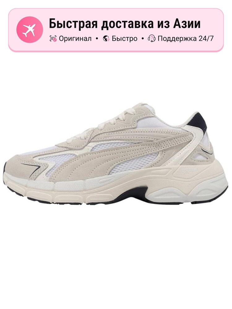 Кроссовки PUMA Teveris Nitro