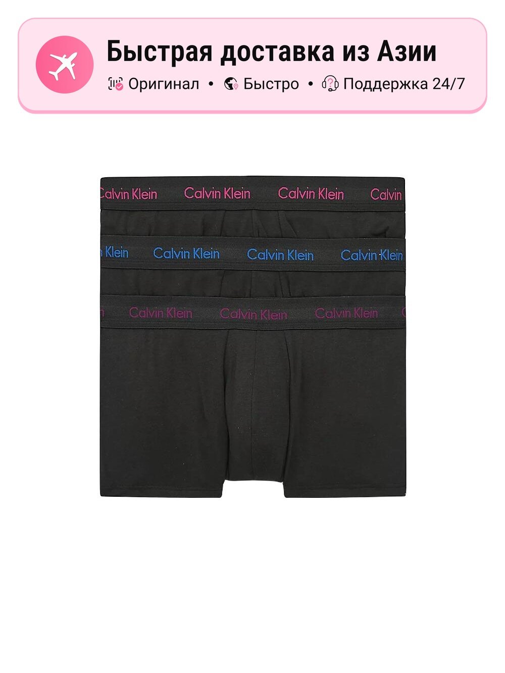 Халат боксёрский CALVIN KLEIN 5063075