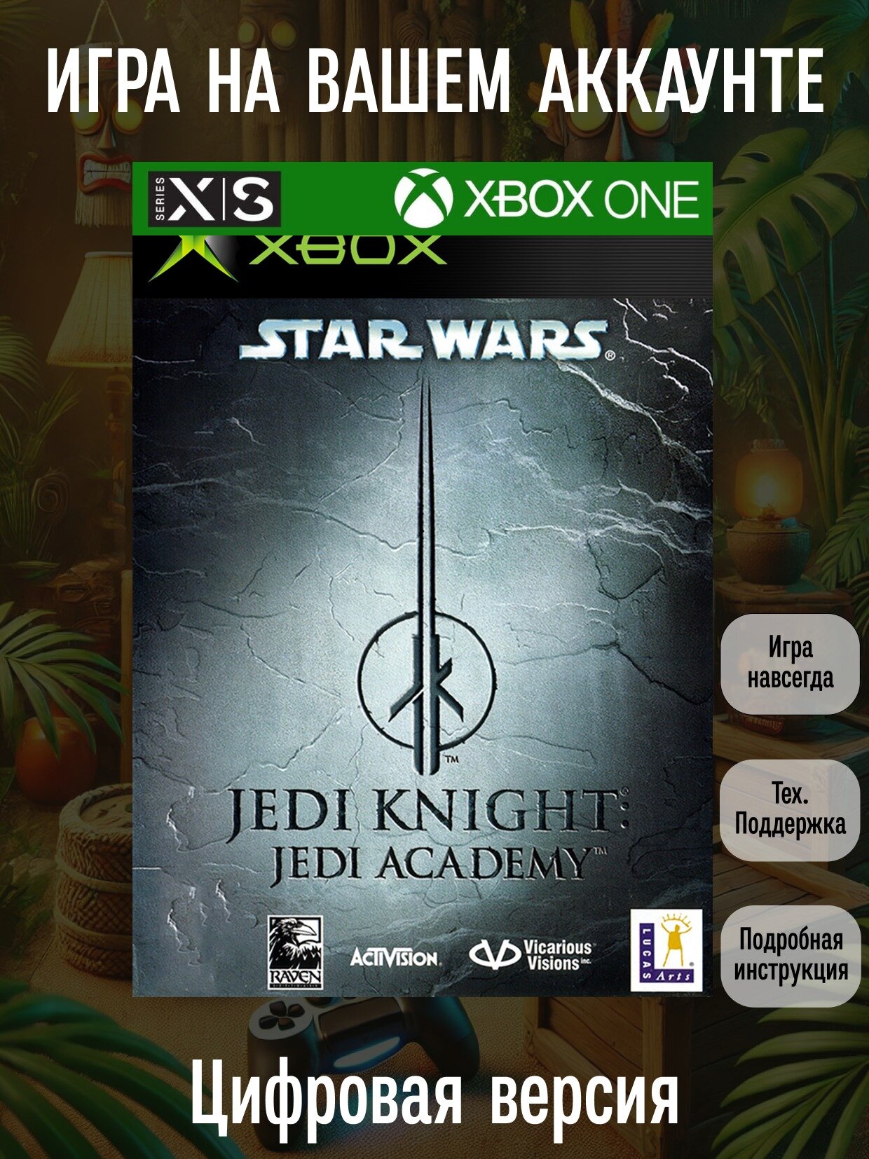 STAR WARS Jedi Knight: Jedi Academy | Xbox One/Series X|S | Action & adventure
