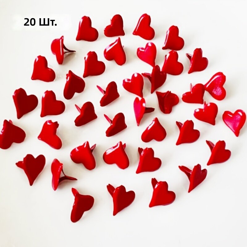 Металлические кнопки в форме сердца, 20 шт, красные, для скрапбукинга, рукоделия и домашнего декора