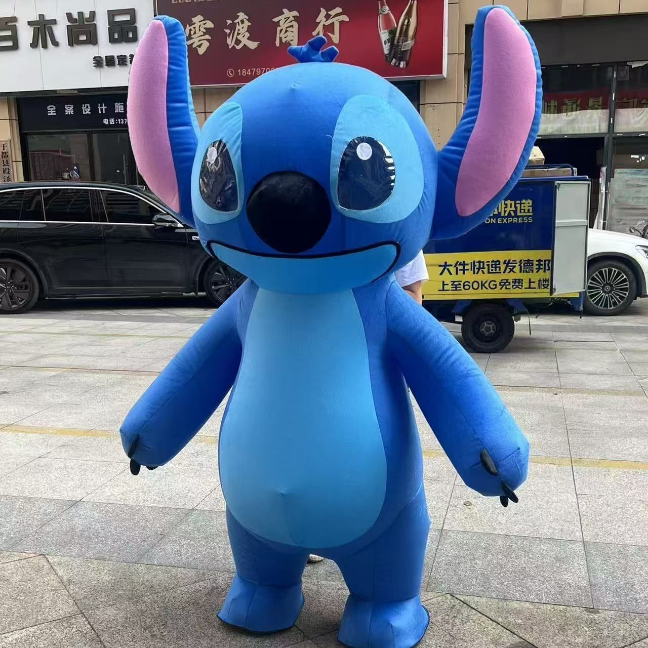 Милый надувной костюм Сти, костюм для выступления на открытии магазина Карнавал