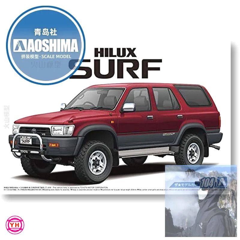 Модель Машинка Aoshima-05698 1/24 Toyota Hilux VZN130G Surf SSR-X 1991 car model kit