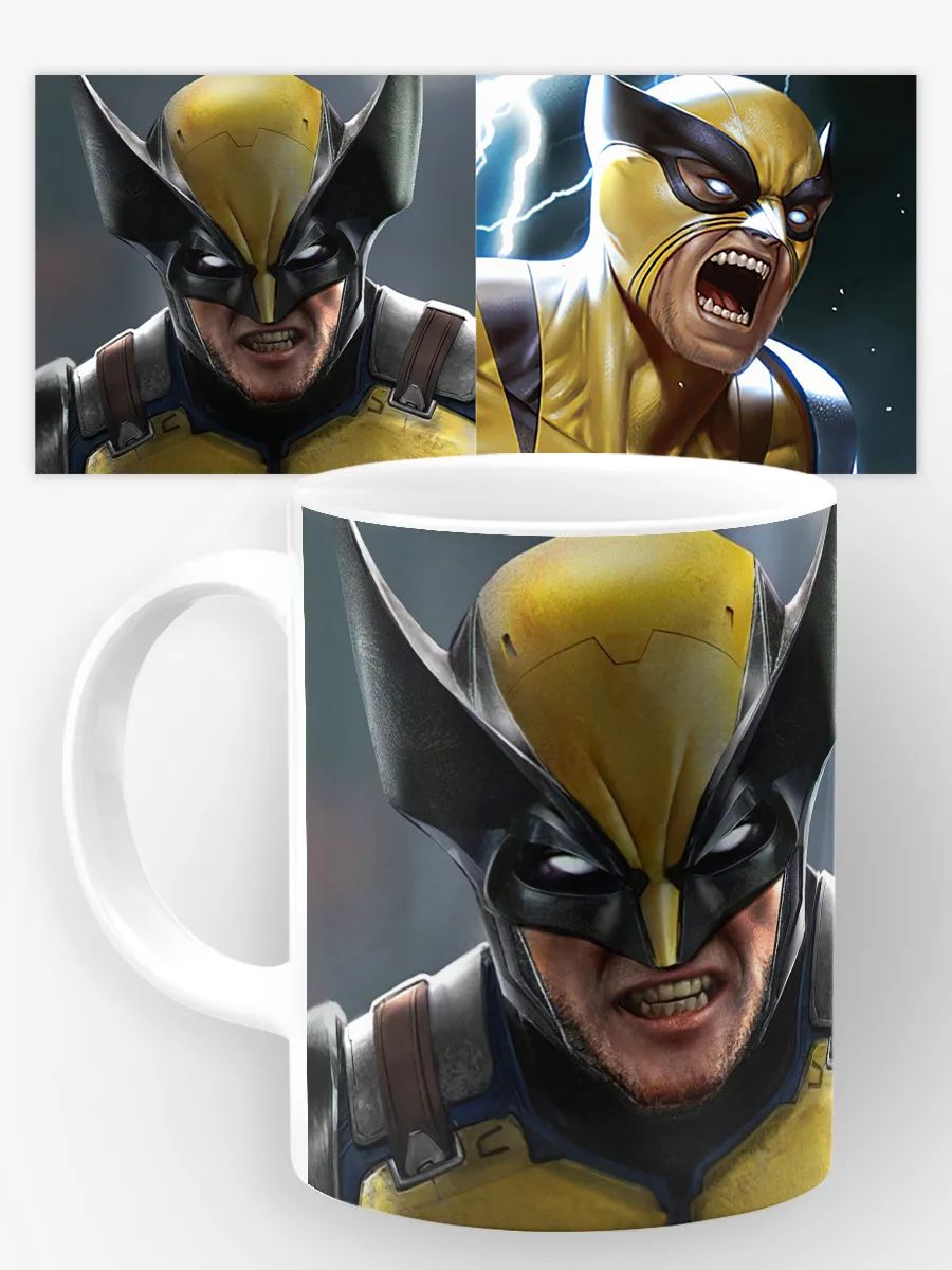 Кружка "Росомаха Wolverine", 330 мл