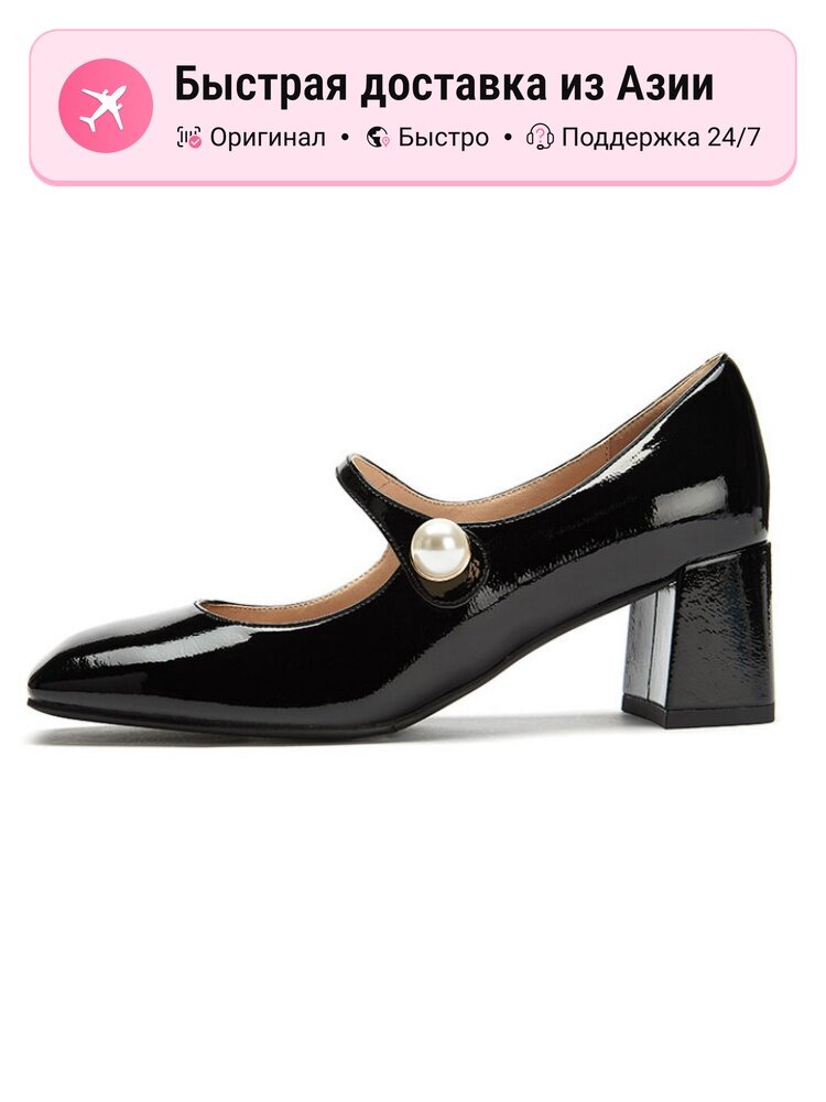 Туфли TOOMANYSHOES Shoes