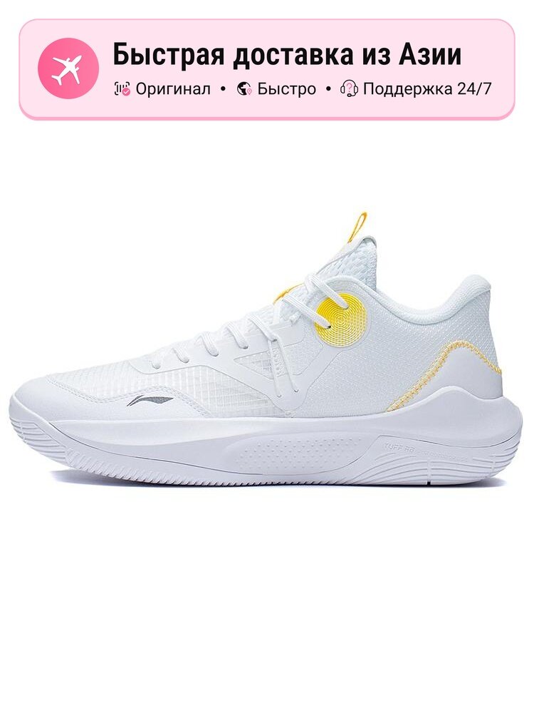 Кроссовки LI-NING SONIC Team LOW