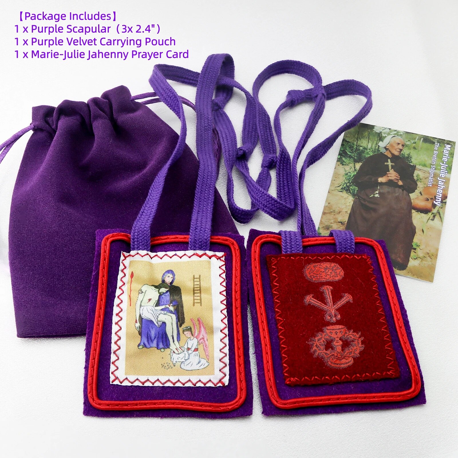 Шерстяной фиолетовый католический скапуляр Марии-Жюли Жанни Medium with pouch