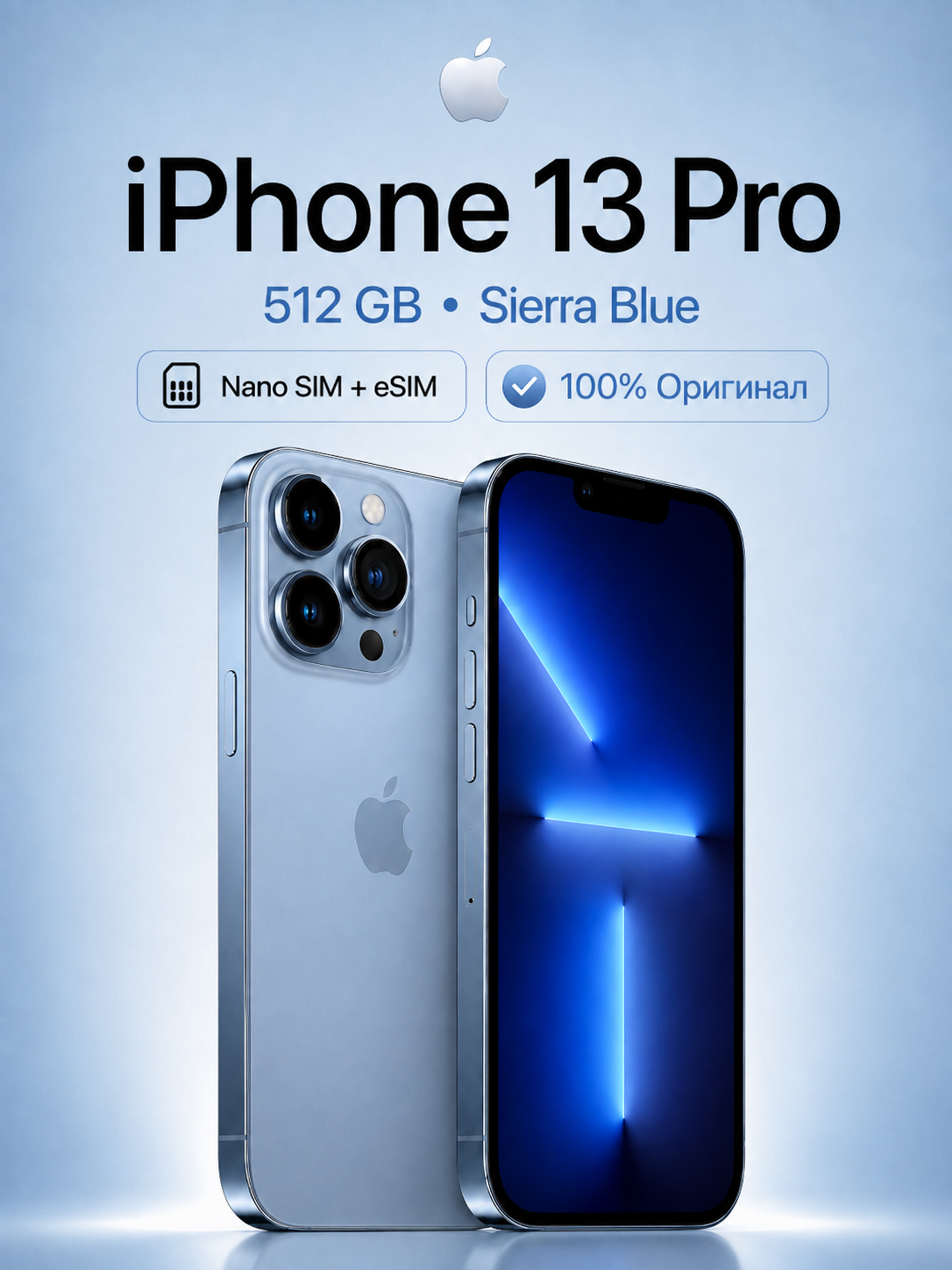 Смартфон Apple iPhone 13 Pro, 6ГБ+512ГБ, синий, nano SIM+eSIM