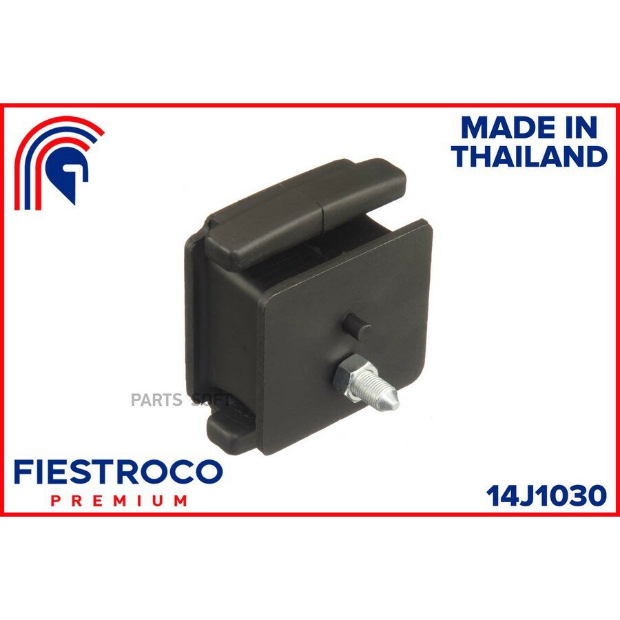 Опора двигателя перед прав/лев FIESTROCO 14J1030