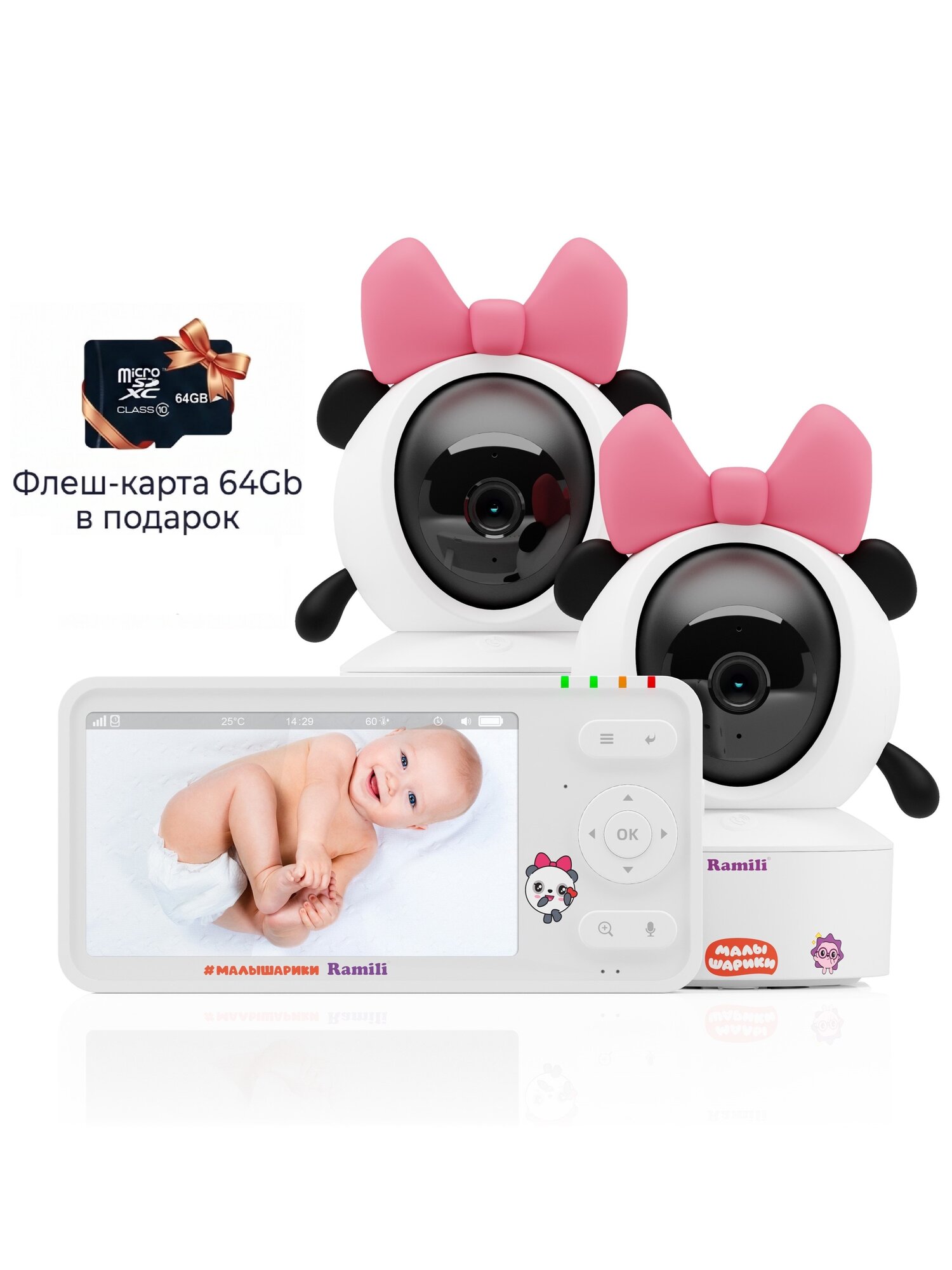 Видеоняня Ramili Baby RV700X2PANDA Пандочка, Малышарики, с креплением