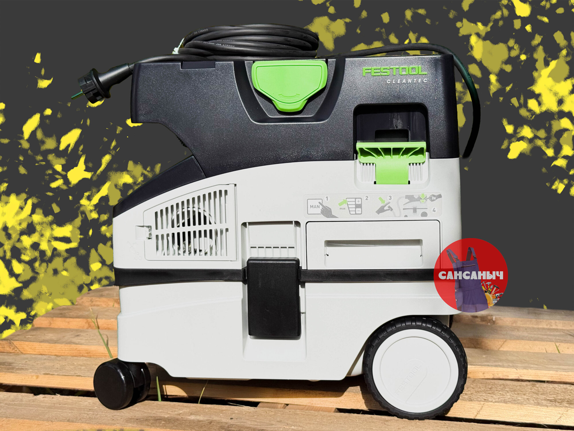 Пылесос Festool ctl mini I 578311 — фото 1