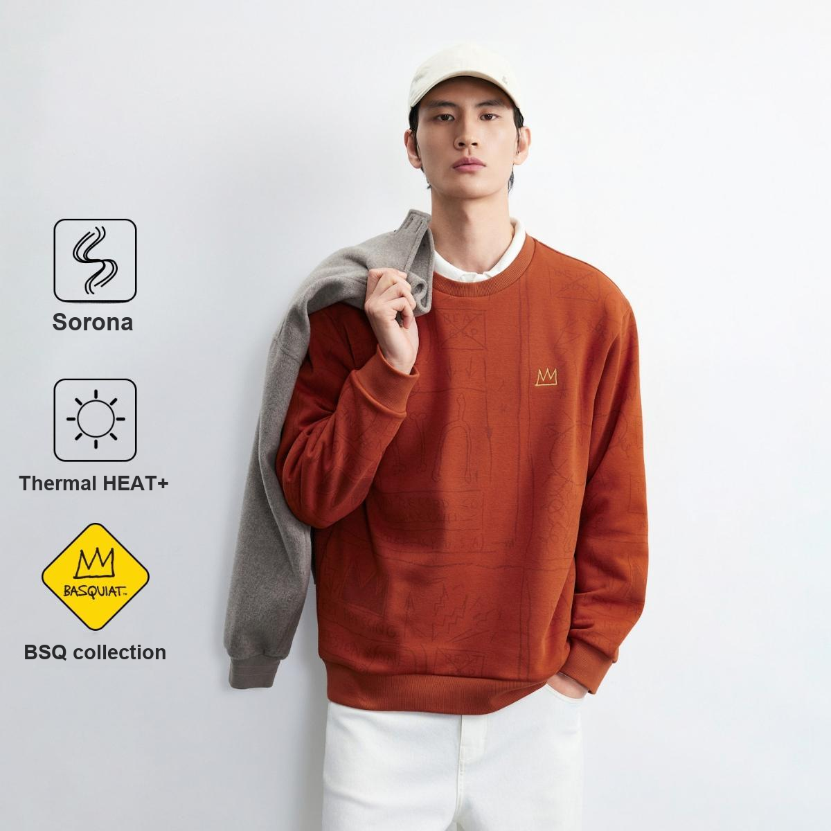 Толстовка Jack & Jones
