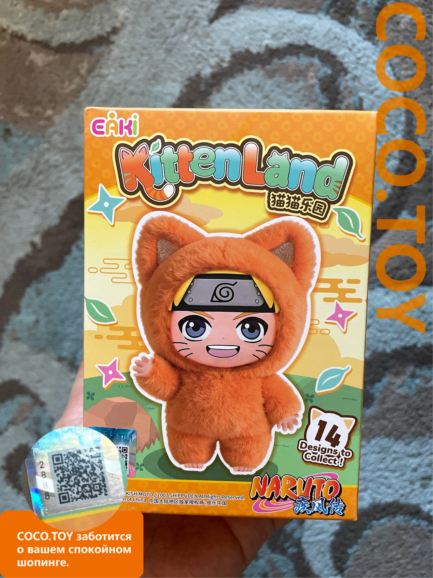 Наруто Ninja EAKI Naruto Аниме Blind box Игрушка сюрприз случайный вид 1 шт COCO.TOY