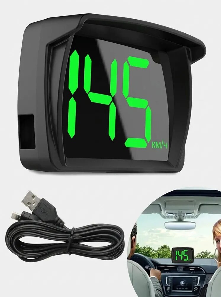 Цифровой спидометр HUD на лобовое с GPS, LED-дисплеем и USB-питанием для автомобиля, грузовика и мотоцикла