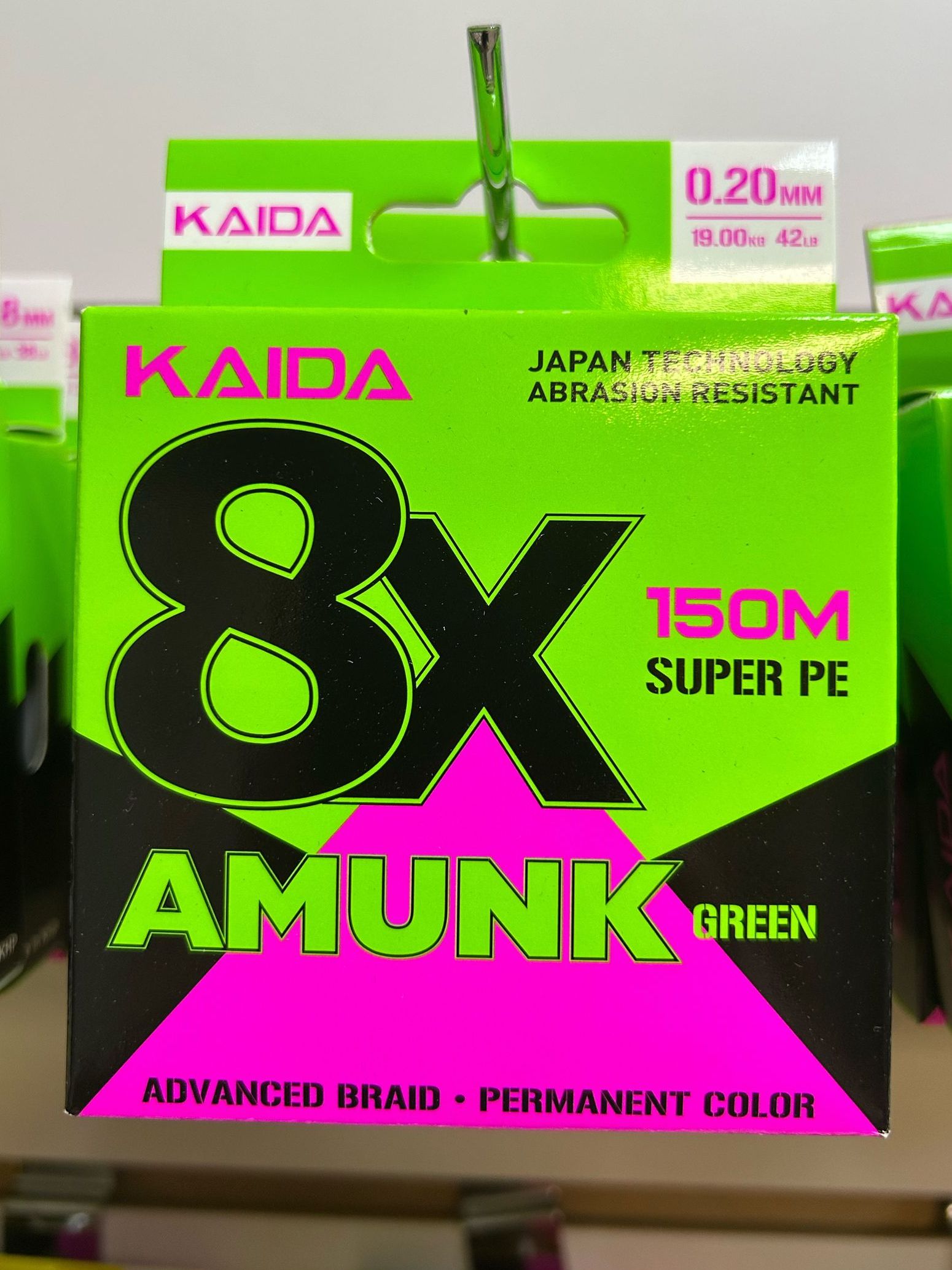 Плетеный шнур KAIDA AMUNK 8X GREEN 0,20 мм - 19 кг
