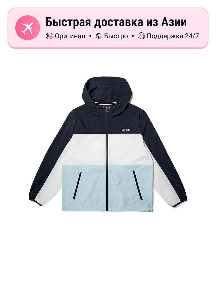 Тренчкот Kappa Kappa casual