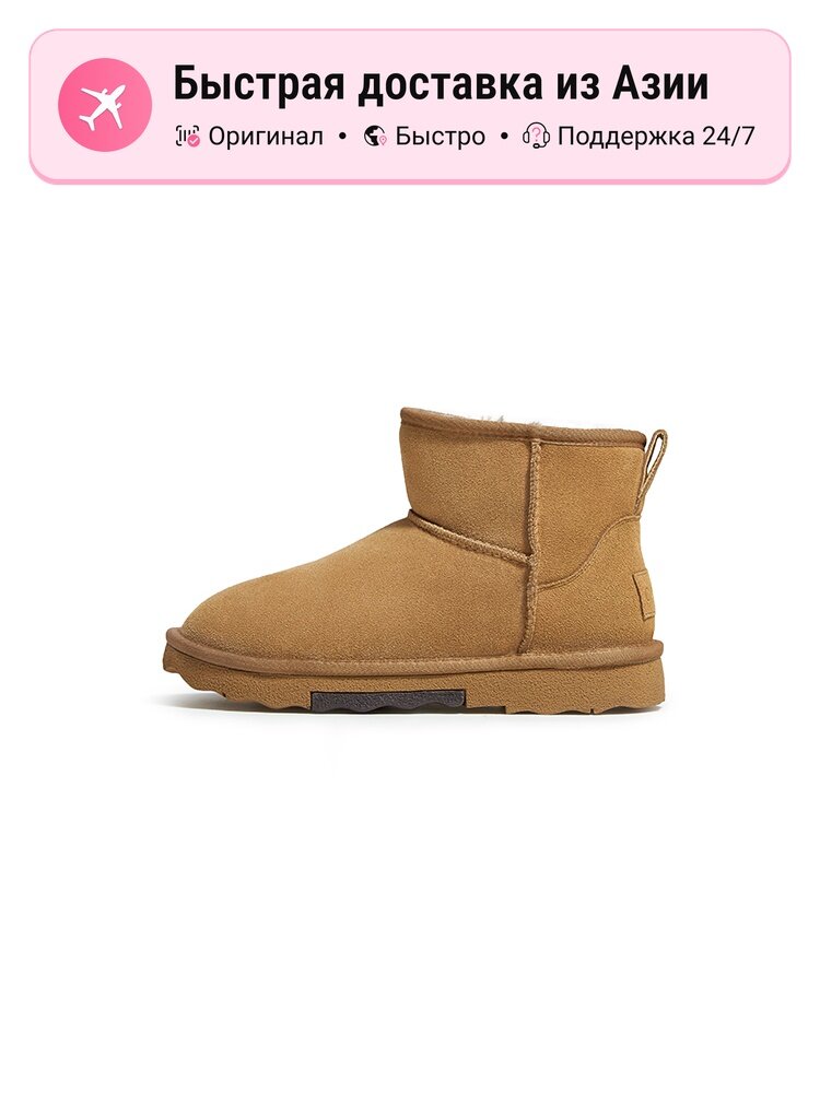 Угги Camel Active CAMEL