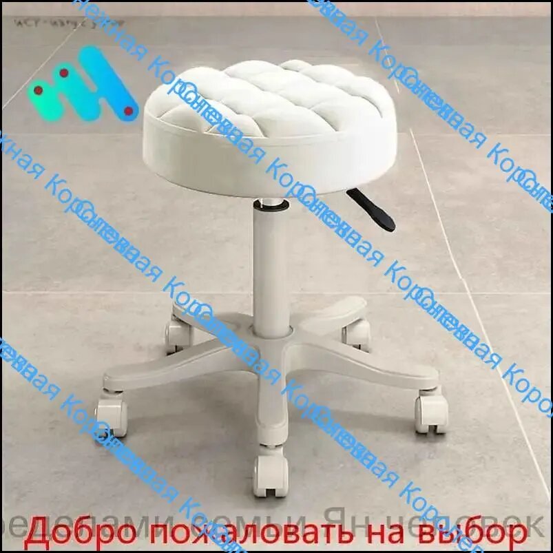 Стул мастера, белый