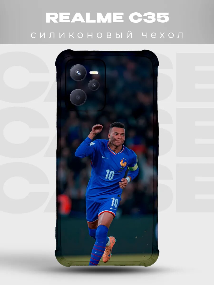 Чехол на Realme C35 Мбаппе сборная Франции