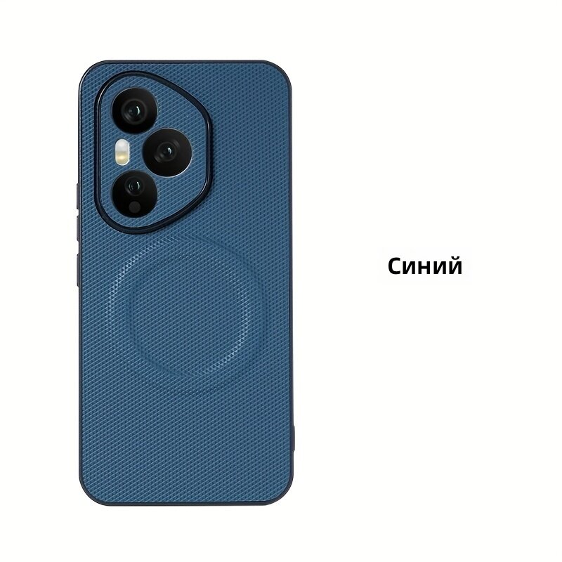 Чехол для смартфона из искусственной кожи в клетку, синий, с поддержкой беспроводной зарядки и магнитным креплением для автомобиля, противоскользящий и ударопрочный