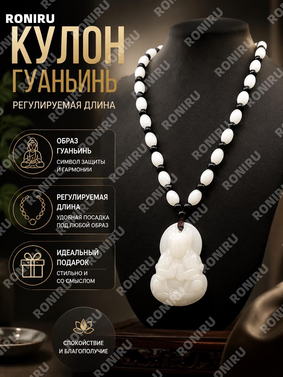 Иконка