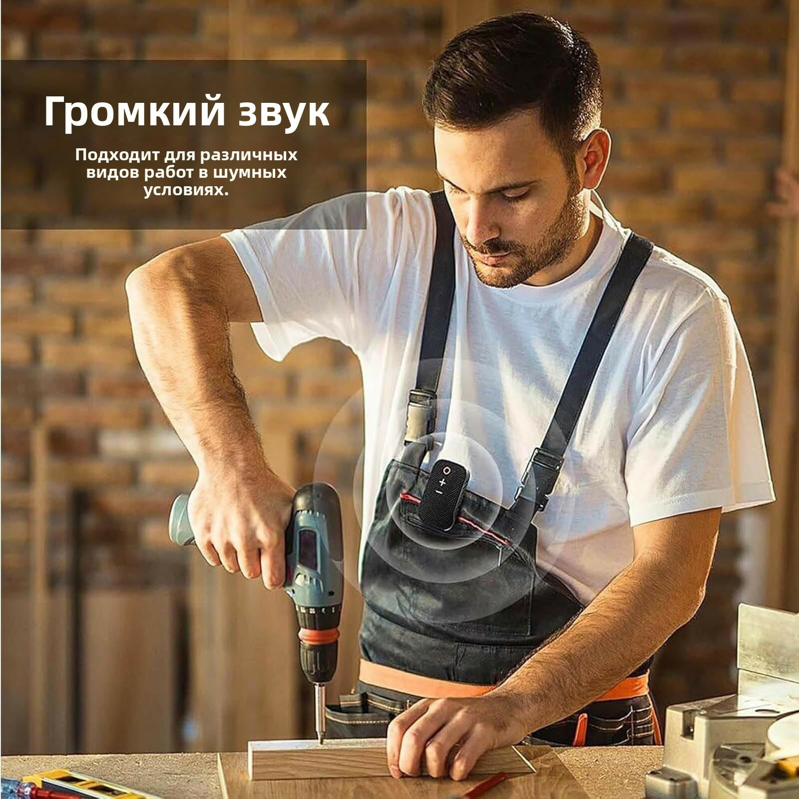Мини Bluetooth-колонка водонепроницаемая со встроенным микрофоном для музыки и звонков без использования рук, черный