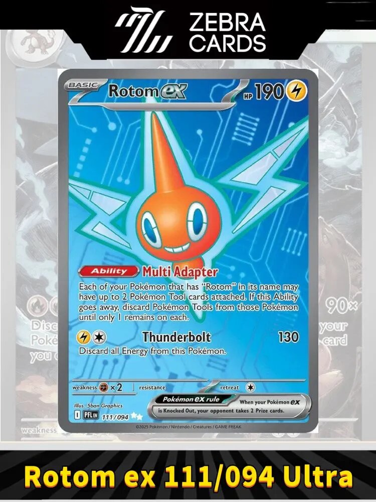 Покемон Любимая открытка POKEMON PTCG Phantasmal Flames(Английский)