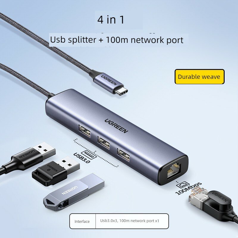 4-в-1 USB хаб с гигабитным сетевым портом и 3 портами для передачи данных