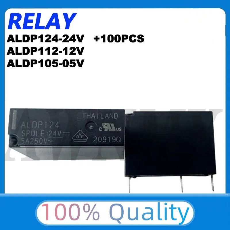 Реле AWNMY ALDP124-24V