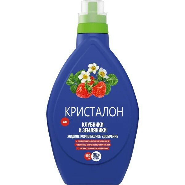 Удобрение для клубники и земляники жидкое 0.5 л, обеспечивает правильное развитие растений, обильное цветение