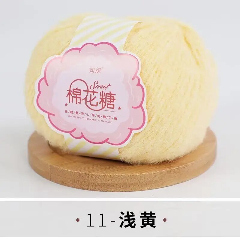 Пряжа акриловая "Cotton Candy" 11 Light Yellow