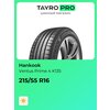 Фото Hankook Ventus Prime4 K135