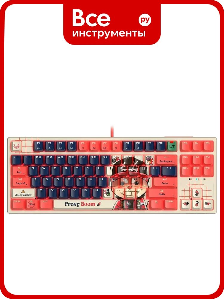 Клавиатура A4TECH AT87 Proxy Boom бежевый/красный USB for gamer LED (AT87) кабель 1.8м 2027368