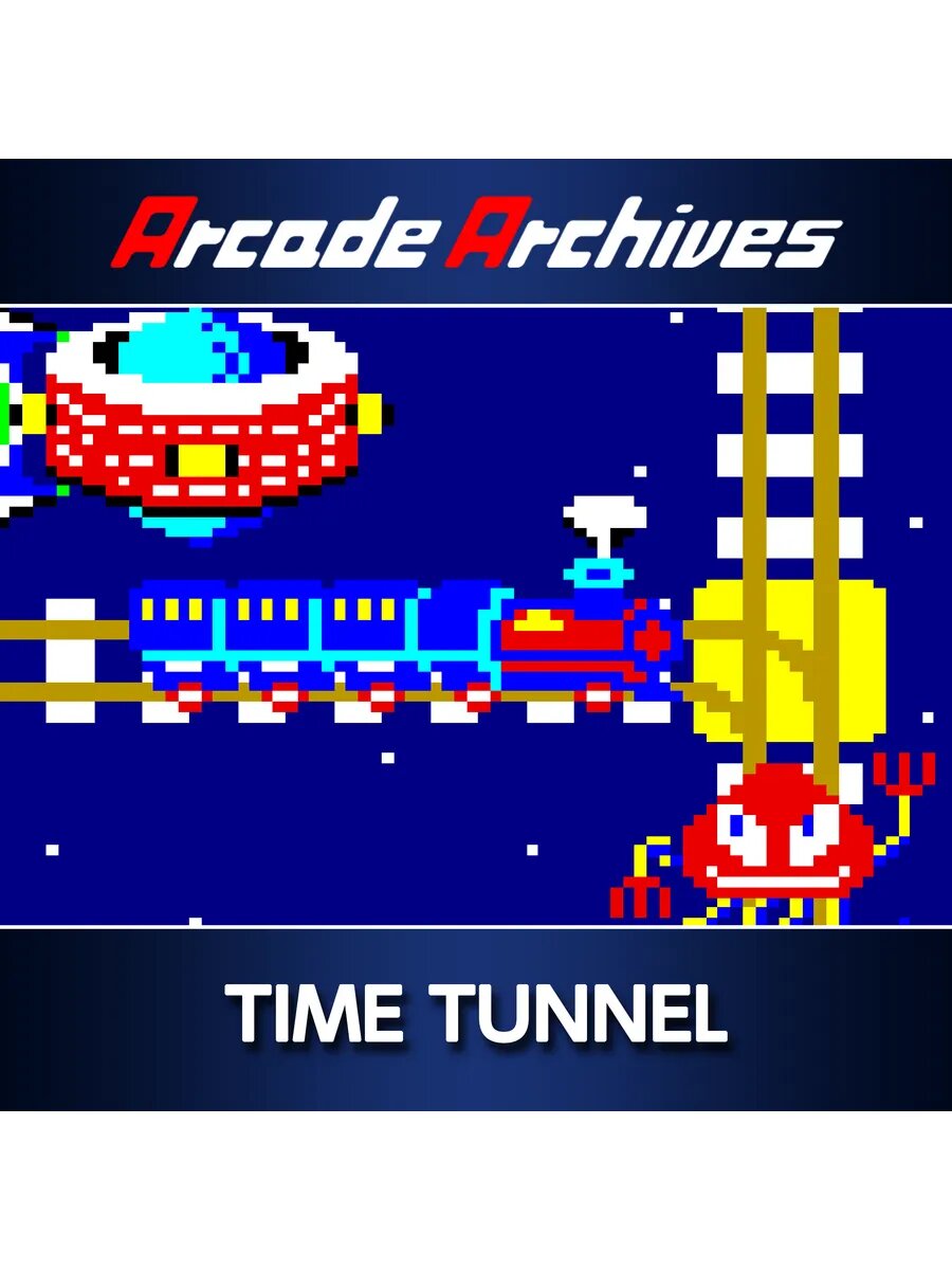 Arcade Archives TIME TUNNEL PS4 & PS5