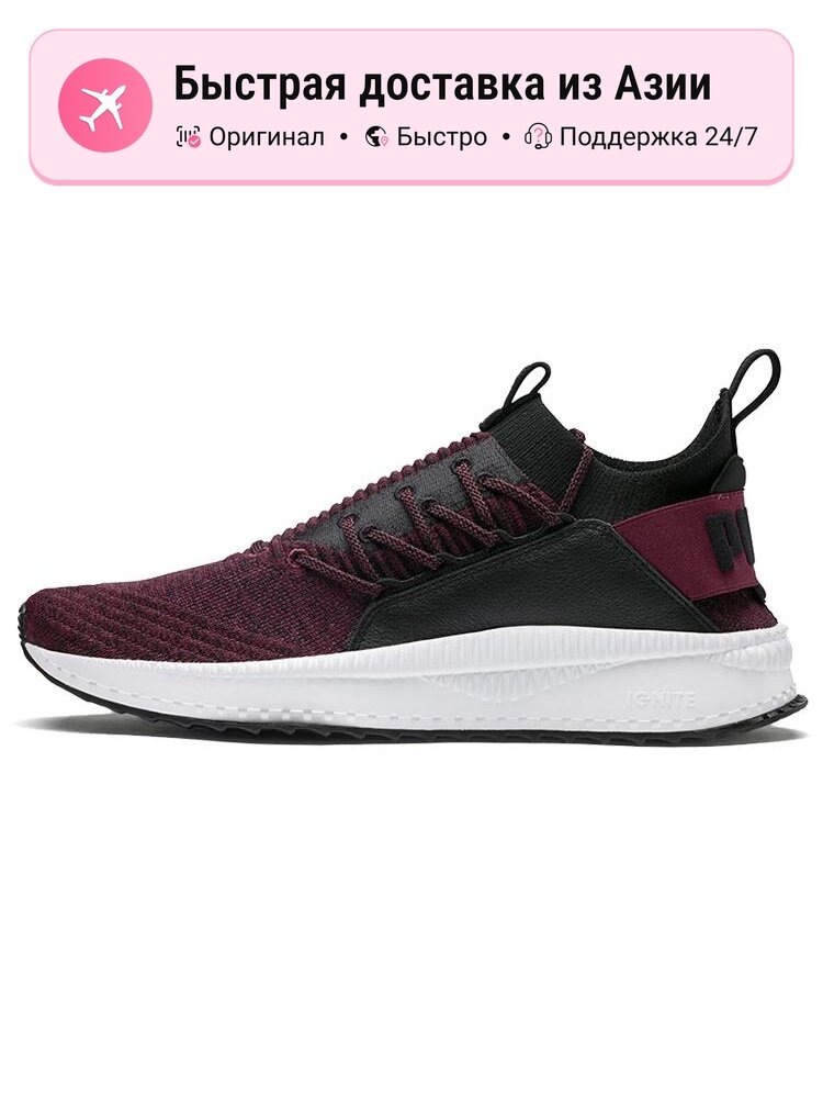 Кроссовки PUMA Tsugi Jun