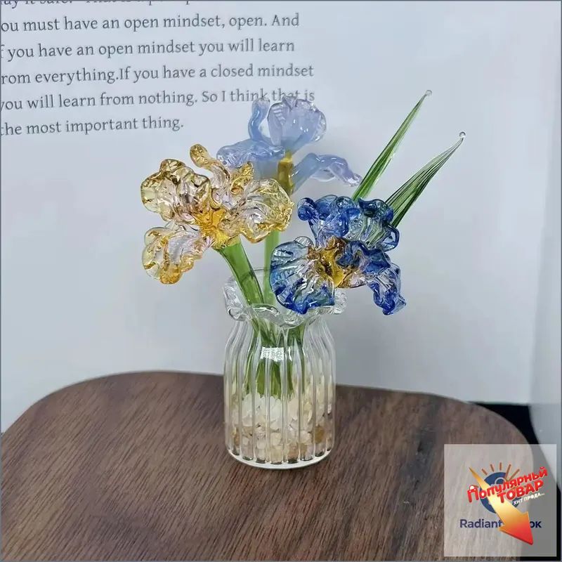 Статуэтка Ирис, высота 6 см, Артикул: 5368371620, Материал: Витражное стекло