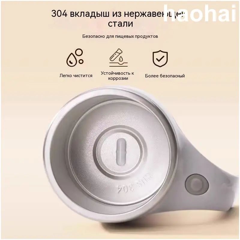 Чашка 380 мл — фото 1
