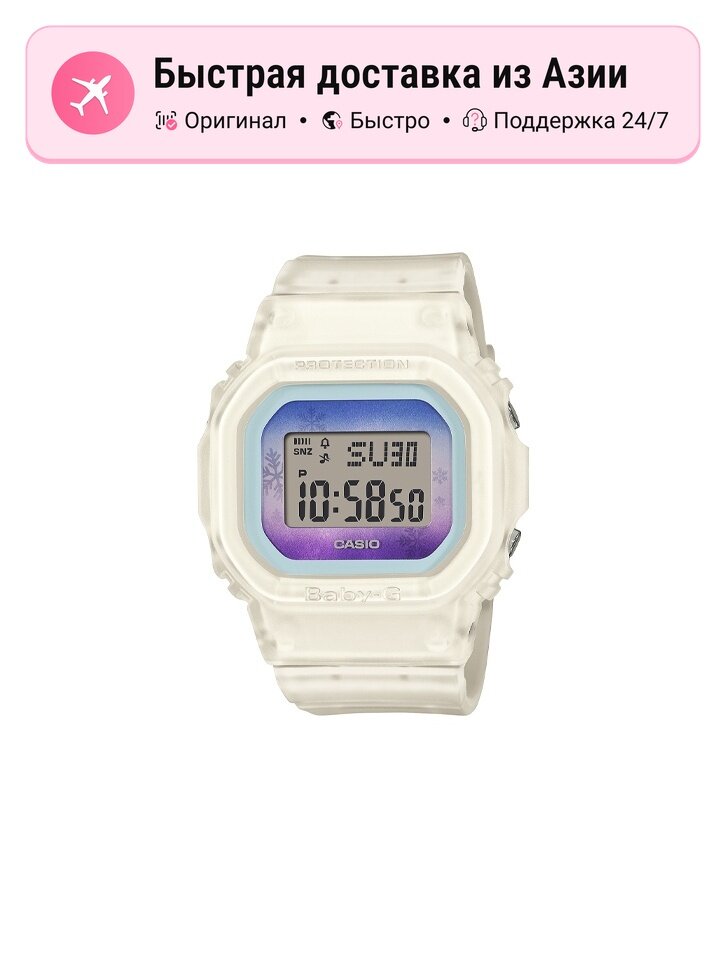 Наручные часы CASIO Baby-G