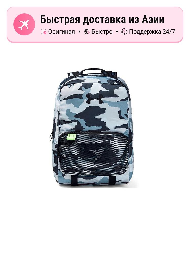 Рюкзак унисекс Under Armour 1308765-478 камуфляж