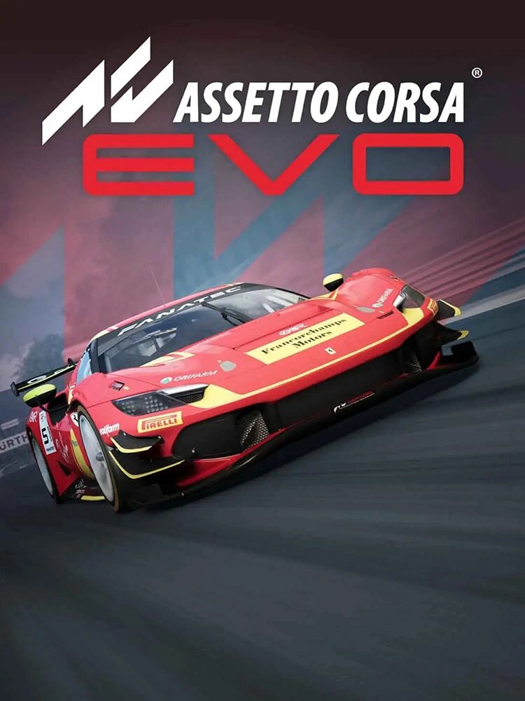 Игра Assetto Corsa EVO (Ранний доступ), ключ активации Steam, PC, 505 Games