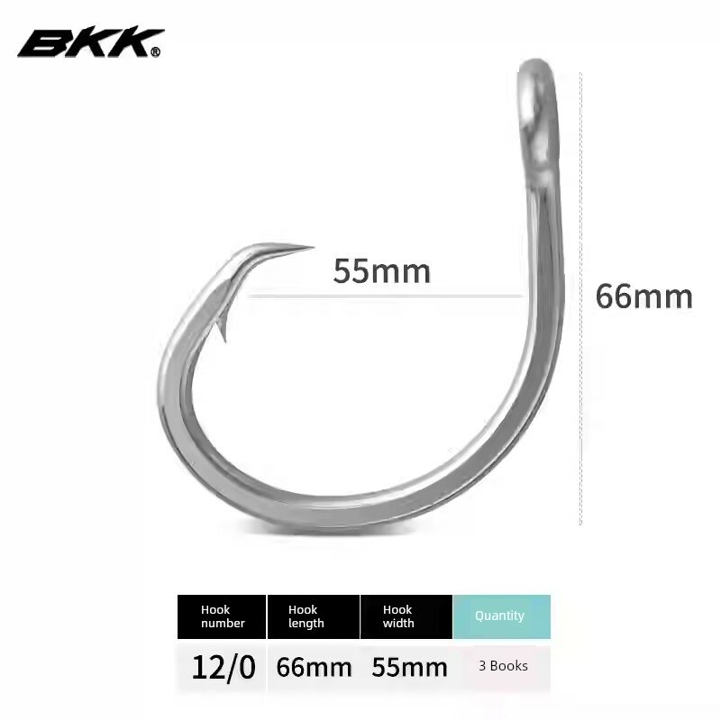 BKK Круглая крючок для морской рыбалки, высокая прочность размер 12/0, 3 крючка в упаковке, прочная для глубоководной