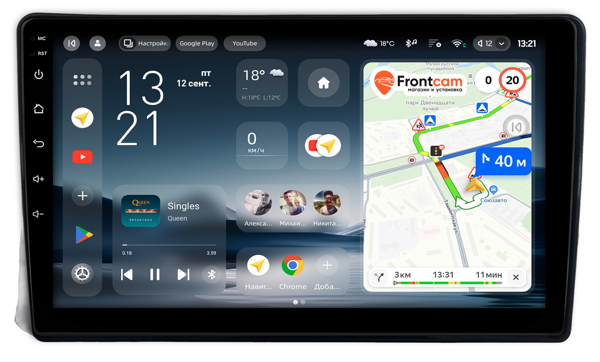 Штатная магнитола Toyota Corolla Cross 2020-2024, Corolla Sport 2018-2023 Teyes CC4L 6/64 10" RM-10-1609 Android 14 with DTS® Audio (4G-SIM, DSP IPS,